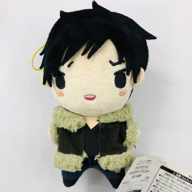 デュラララ‼︎折原臨也ぬいぐるみ