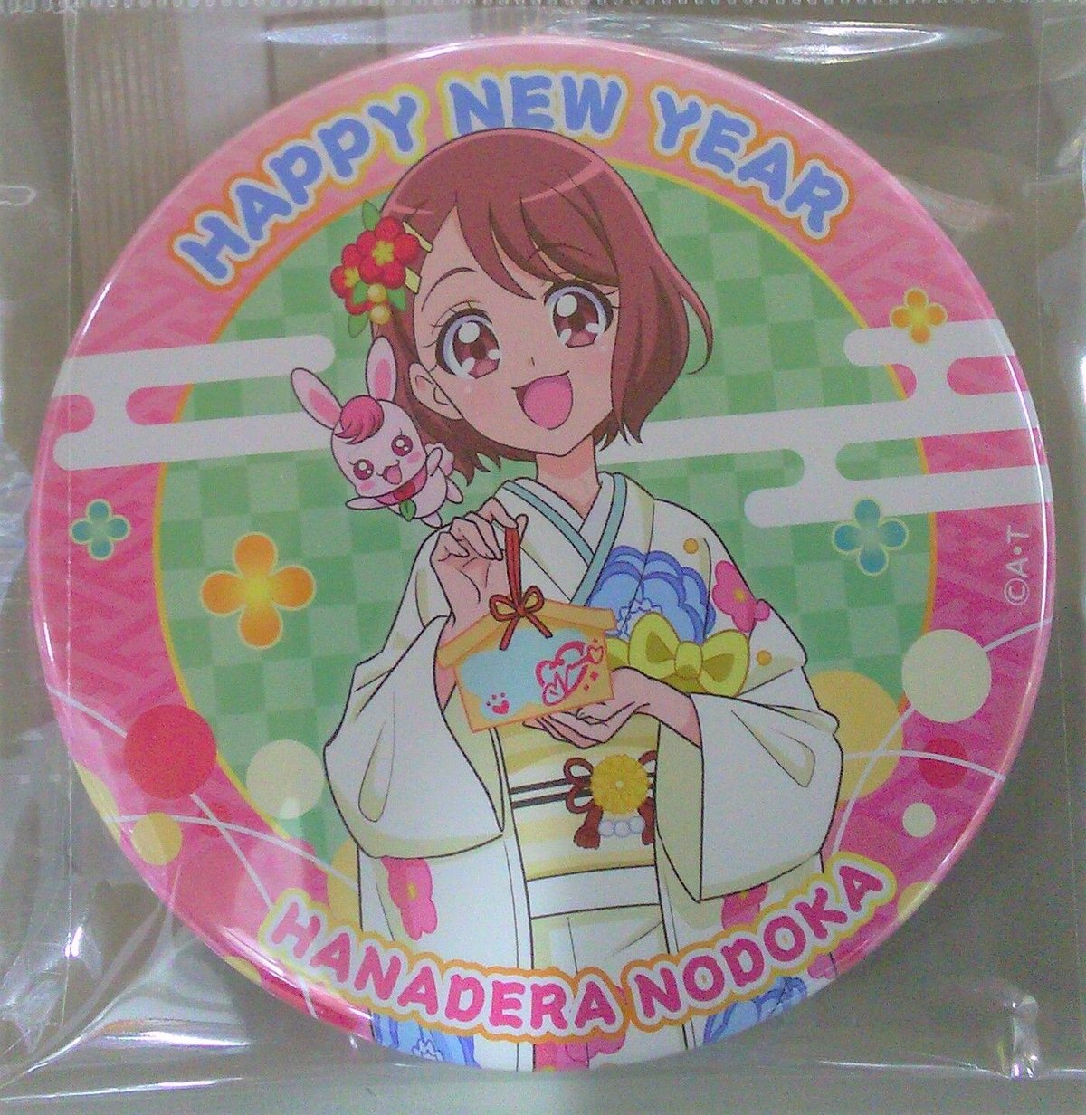 キュアグレース のどか 花寺のどか 缶バッジ プリティ袋 福袋 プリキュア キュアグレース のどか 花寺のどか 缶バッジ プリティ袋 福袋