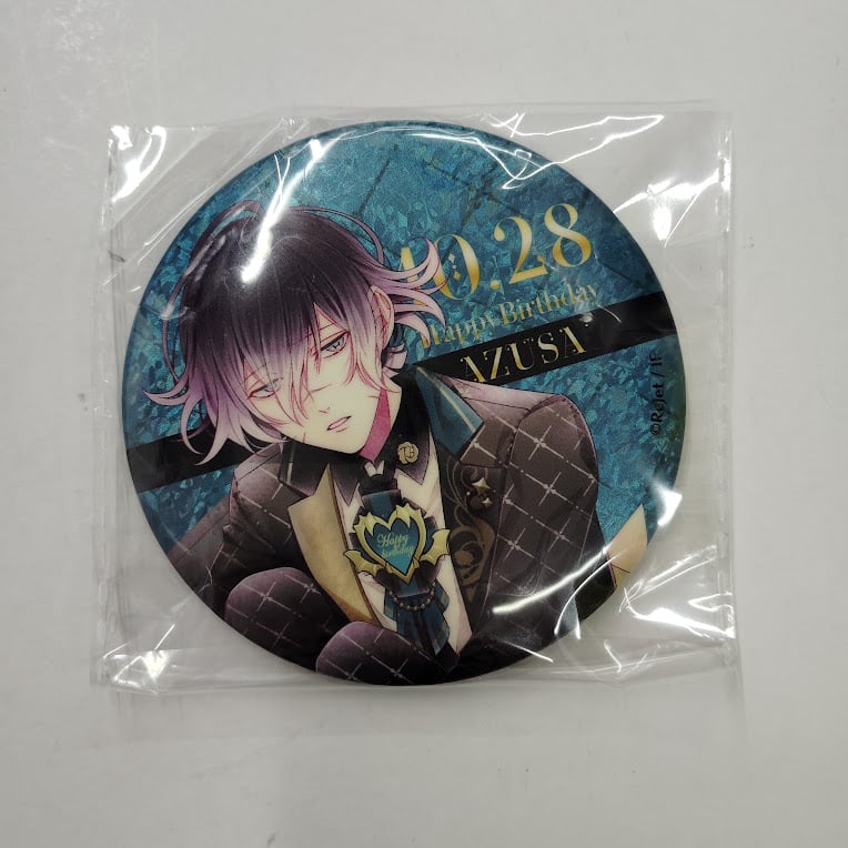 DIABOLIK LOVERS 無神アズサ バースデーセット | K-BOOKS 池袋 2次元