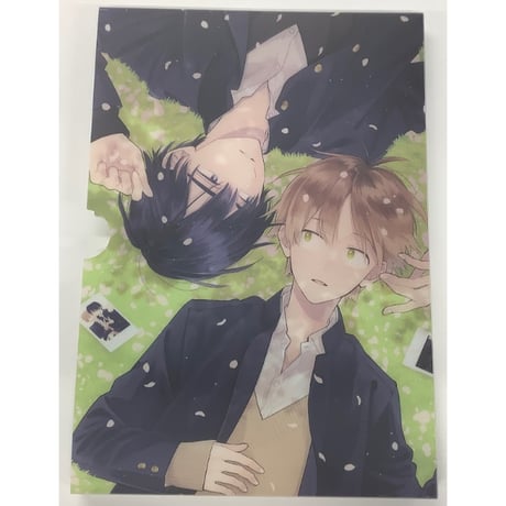 完売品 君には届かない。 みか 直筆サイン＆直筆メッセージ付き