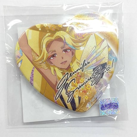 STORES ワッチャプリマジの検索結果