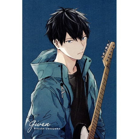 STORES BL カードの検索結果