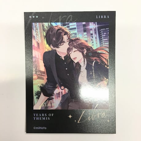 森月黎　未定事件簿　レコード　ost グッズセット　CD キーホルダー　缶バッジ 未定事件簿】キャラクター缶バッジ 第二弾 森月黎 未定事件簿