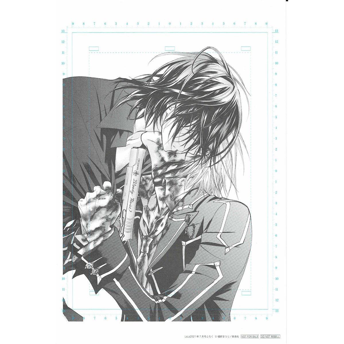 fit=scale-down,w=1200