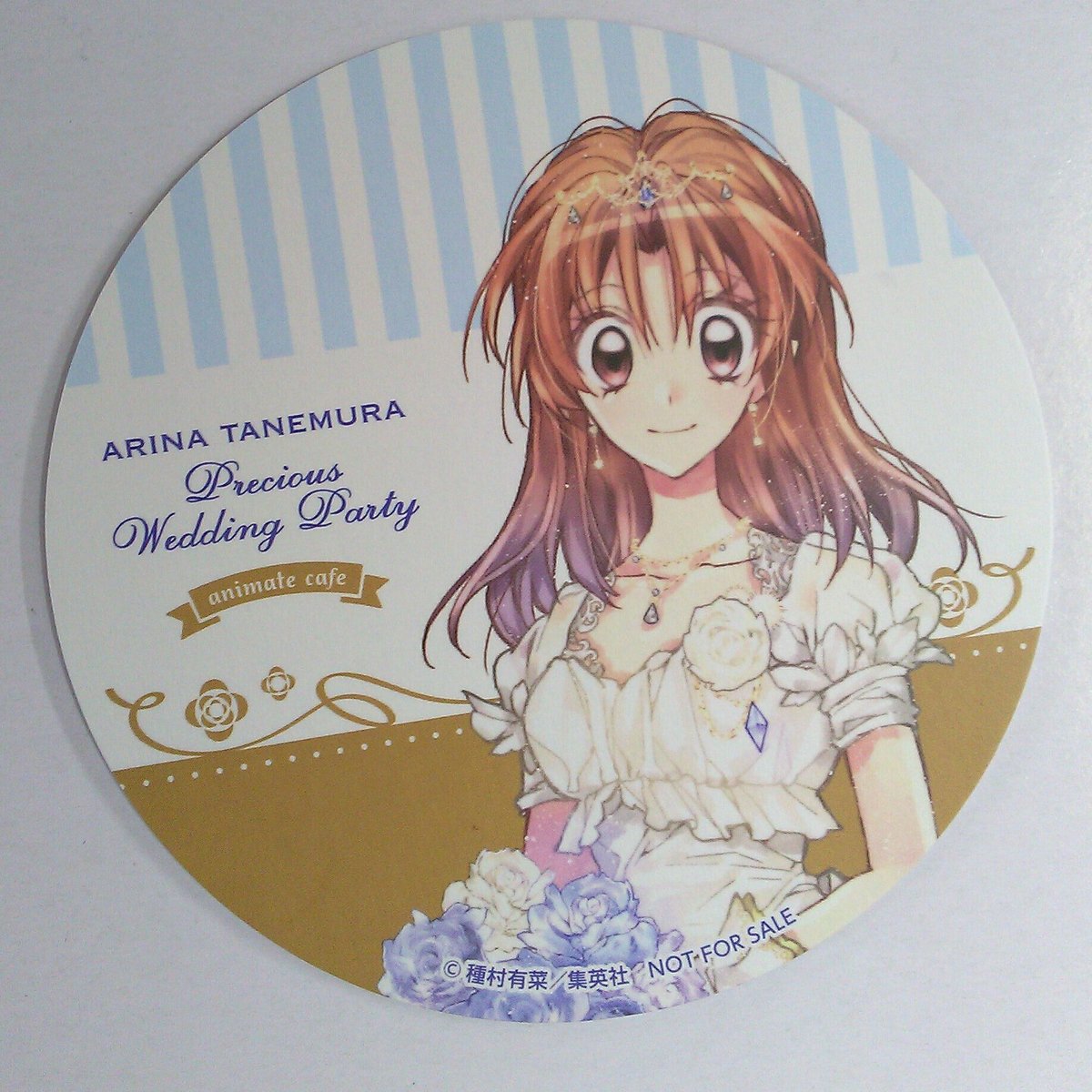 時空異邦人Kyoko 他 種村有菜作品！ 時空異邦人KYOKO 1 - 種村有菜 - 電子書籍・無料漫画ならブックライブ