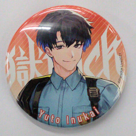 Paradox Live 缶バッジTrack.09 犬飼 憂人 | K-BOOKS 池袋 2