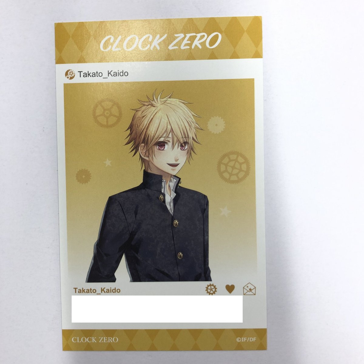 CLOCK ZERO 海棠鷹斗 メッセージカードセット CLOCK ZERO 海棠鷹斗 メッセージカード | K-BOOKS 池袋 2次元グッズ通販