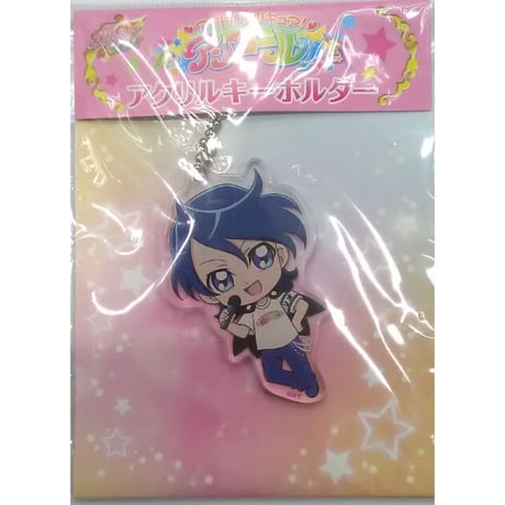 キラキラ☆プリキュアアラモード　リオ　アクリルキーホルダー
