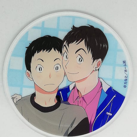 STORES コースター BLの検索結果