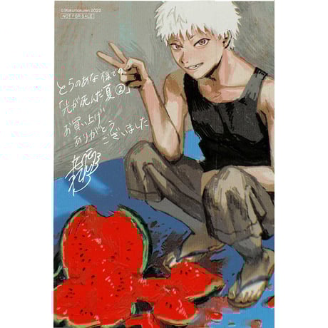 fit=cover,w=460,h=460