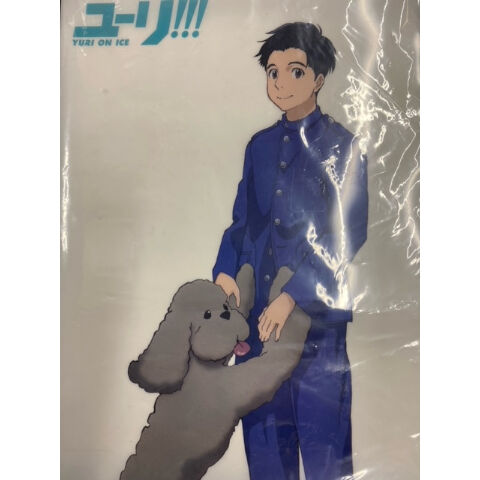 ユーリ!!! on ICE アニミュゥモ特典 A3クリアポスター 勝生勇利