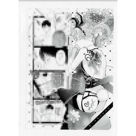 CATEGORY 上原あり | K-BOOKS 池袋 2次元グッズ通販