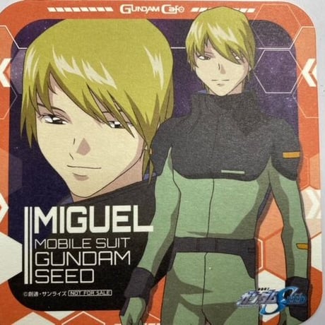 カラフルバンドルセット（TNNK）西川貴教 カラフルバンドルセット（TNNK）西川貴教 カラフルバンドル