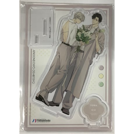 【レア】drap25周年記念展 直筆サイン入りミニ色紙　藤峰式 drap 25周年記念展 ミニ色紙 鉢野うら 直筆サイン入り - メルカリ