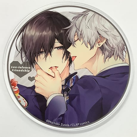 KiR展 アクリルスタンド　ずんだ餅粉　暴愛フレンドシップ　新装版 ♡KiR展 アクリルスタンド♡ずんだ餅粉先生『暴愛フレンドシップ