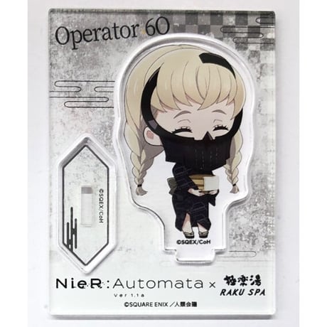 CATEGORY NieR：Automata/ニーアシリーズ | K-BOOKS 池袋 2次元