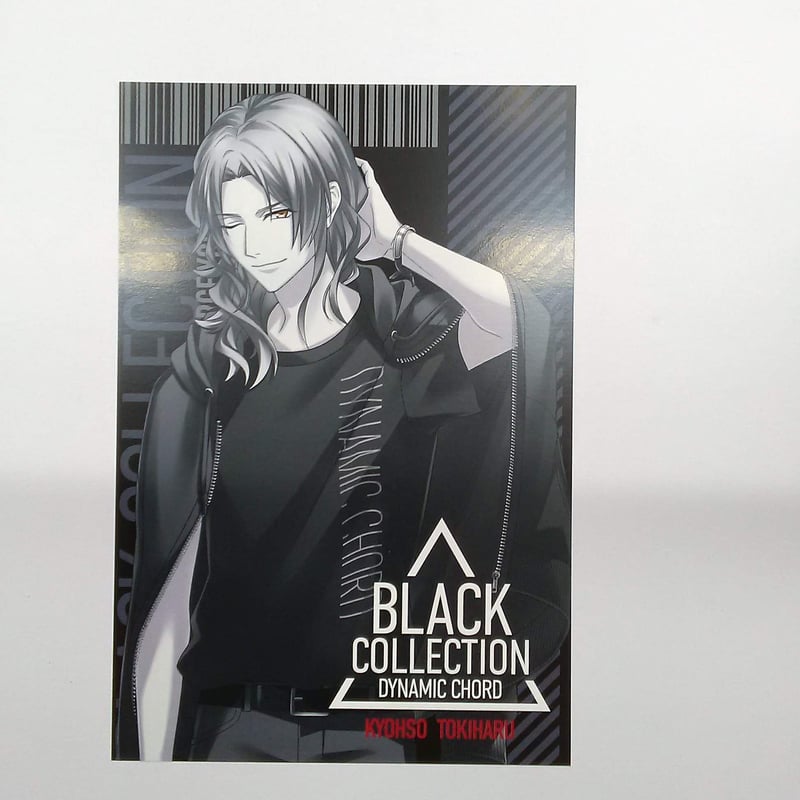 DYNAMIC CHORD TOKIHARU 特典SS付ポストカード AGF2022 | K-