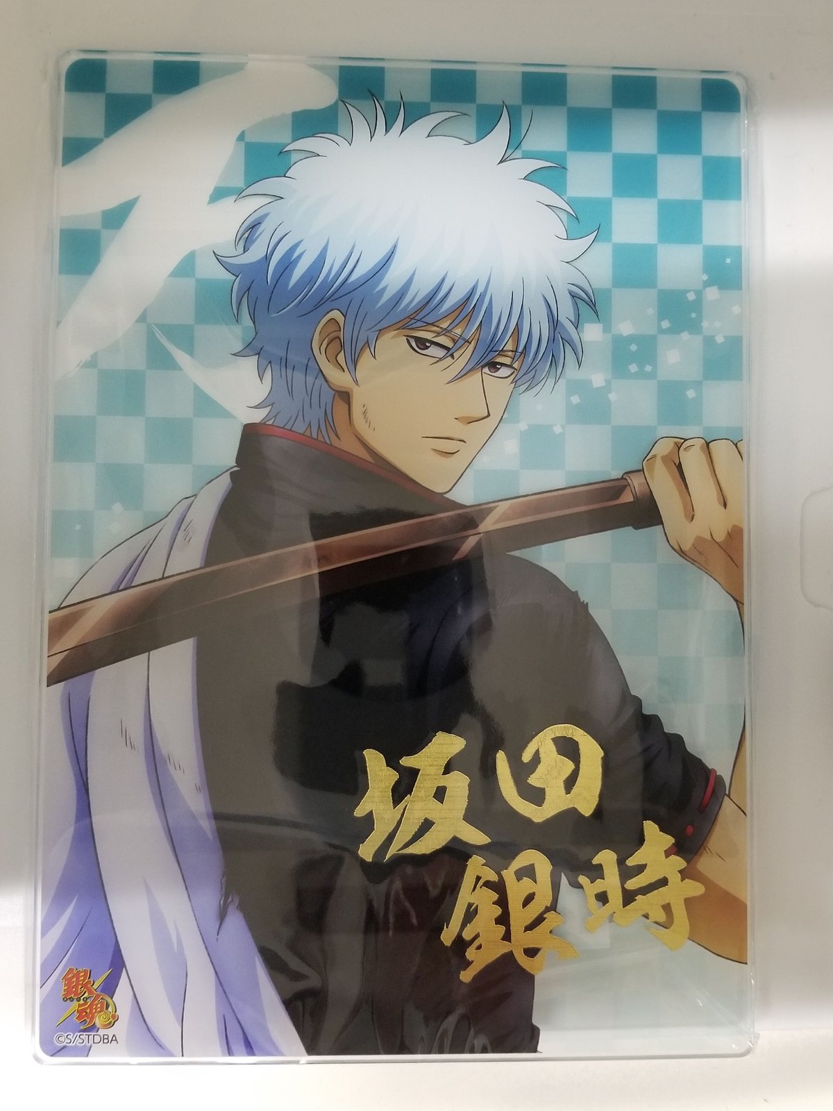 銀魂 坂田 銀時 ガラポン祭賞 アクリルイラストボード 戦いに挑んだ男