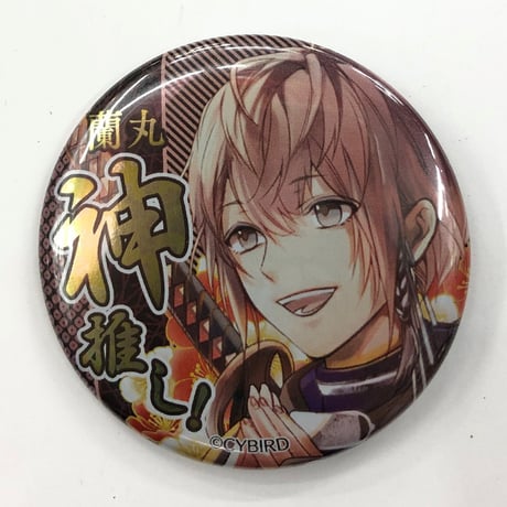 STORES イケメン戦国の検索結果