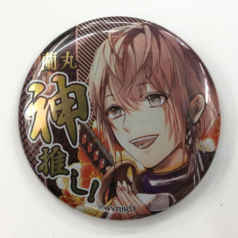 うたプリ 蘭丸 PM 缶バッジ BANDAI - うたプリ cool Ver. Vampire SV