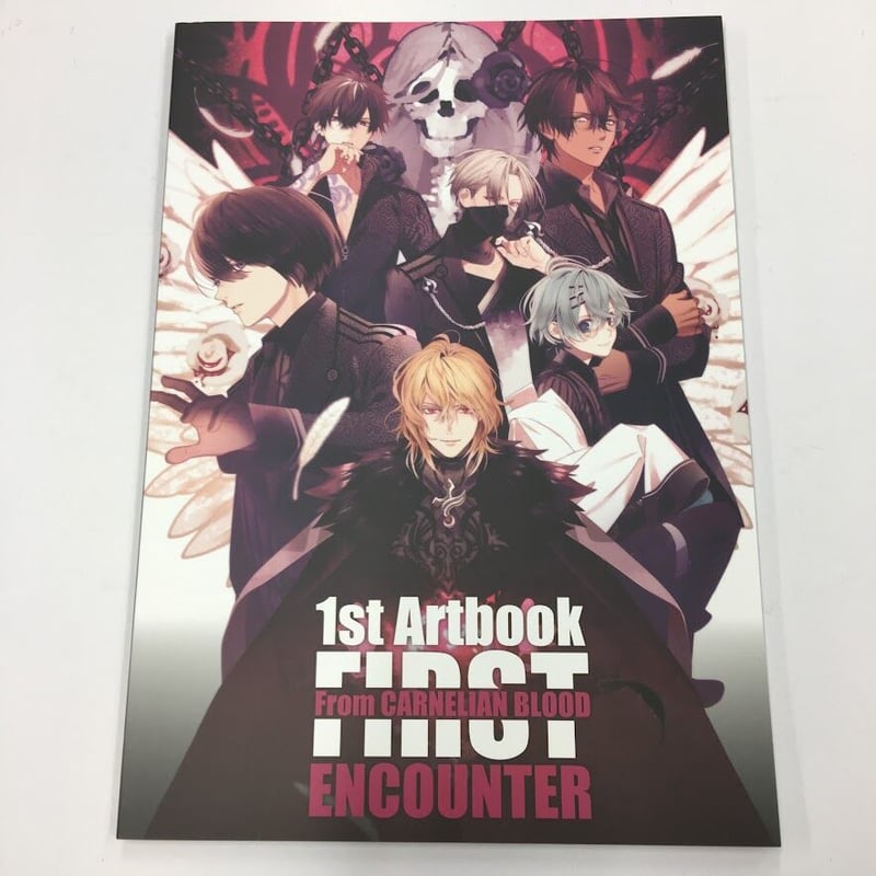 イタミ有】カーネリアンブラッド 染狩クレハ 直筆サイン入り アート