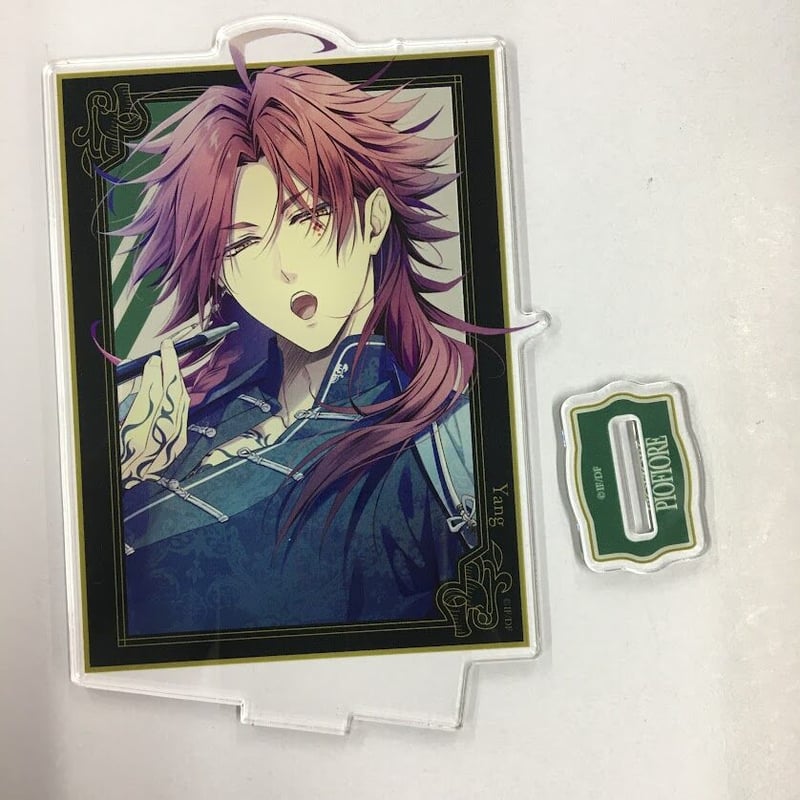 ピオフィオーレの晩鐘 楊 グリッターアクリルスタンド AGF 2024 ピオフィオーレの晩鐘 楊 グリッターアクリルスタンド AGF 2024 【公式