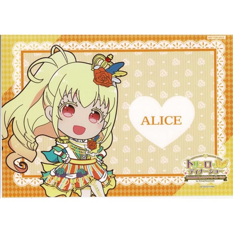 STORES プリズムストーンカフェ ランチョンマットの検索結果