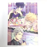 ハンターハンター プライズ景品 ジャンプ50周年 缶バッジvol.3