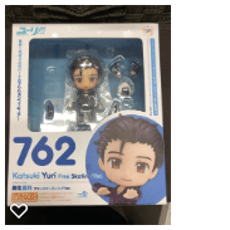 ユーリ!!! on ICE ねんどろいど 勝生勇利 フリースケーティングver