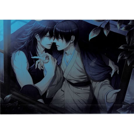CATEGORY 【BL】大正メビウスライン | K-BOOKS 池袋 2次元