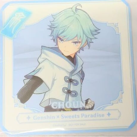 原神 スイパラ コースター ガイア ディルック クレー 胡桃 鍾離 カーヴェ 原神 スイパラ コースター ガイア ディルック クレー 胡桃 鍾離