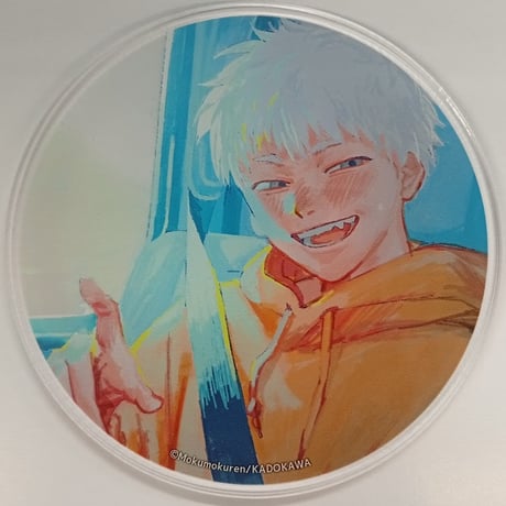 モクモクれん 光が死んだ夏 アクリル グラッテ 第二弾 アクリルコースター レア モクモクれん 『光が死んだ夏』グラッテ アクリルコースター