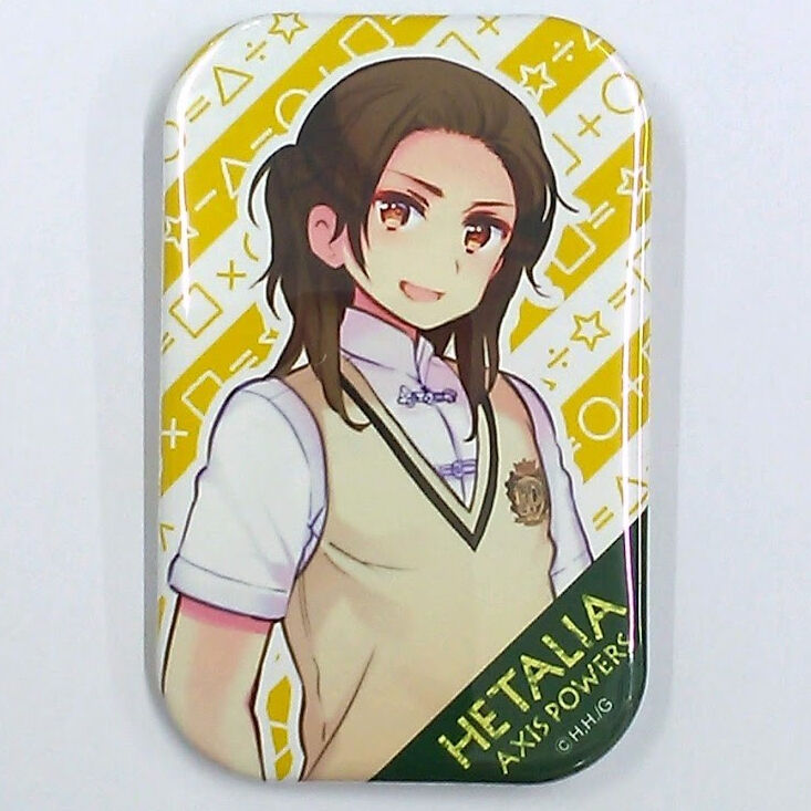 ヘタリア 中国 AGF2017 学生風缶バッジ | K-BOOKS 池袋 2次元グッズ通販