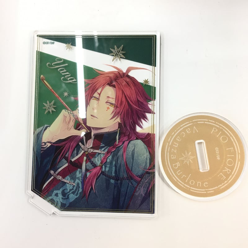 オトメイト ピオフィオーレの晩鐘 ～Vacanza Burlone～ 楊