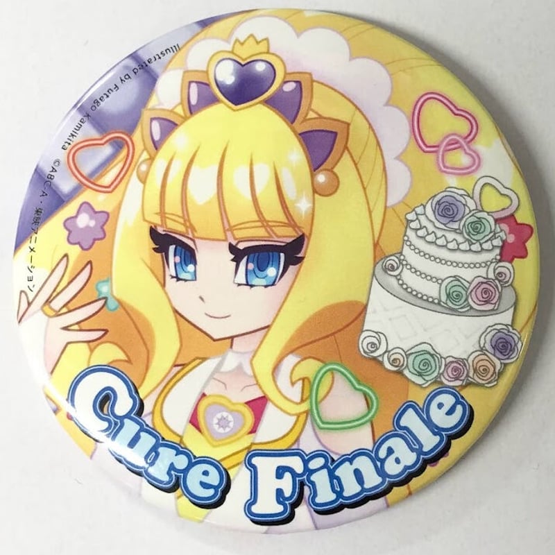 デリシャスパーティプリキュア キュアフィナーレ 上北ふたご 缶バッジ