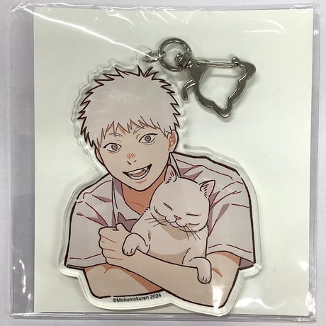 光が死んだ夏 アクリルキーホルダー ポップアップストア 原作絵