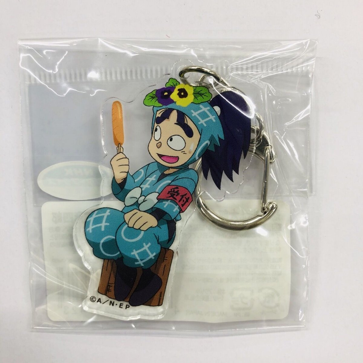 忍たま乱太郎　ころっとアクリルフィギュア　今福彦四郎 忍たま乱太郎商店】アクリルスタンド (13) 今福彦四郎: キャラ