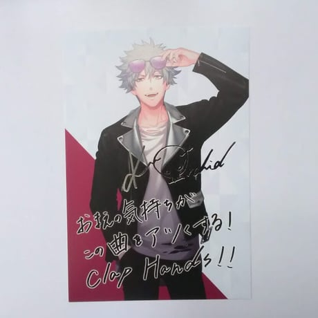 うたプリ 黒崎蘭丸 直筆サイン入りポスター 劇場版 うたの☆プリンスさまっ♪ TABOO NIGHT XXXX アイドルソング