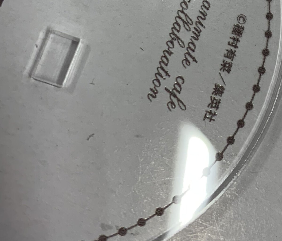 種村有菜 『神風怪盗ジャンヌ』アニメイトカフェ BIGアクリルスタンド