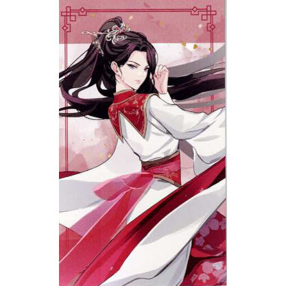 大河幻想ラジオドラマ「魔道祖師」飛花甘露　パンフレット fit=scale-down,w=1200