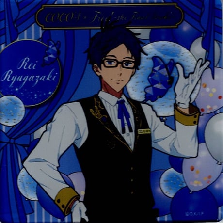 STORES free の検索結果