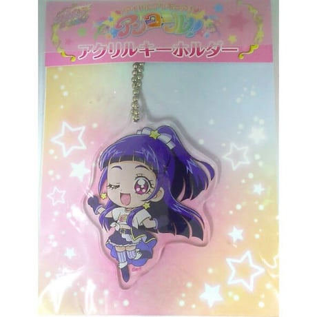 キュアマジカル | STORES キュアマジカル | STORES
