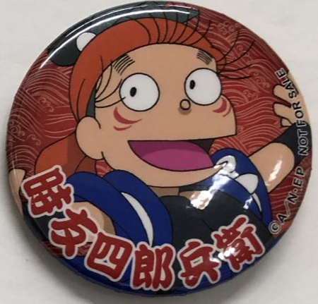 みこと 学園祭 缶バ Amazon | シクフォニ VOISING学園祭 みこと 缶バッジ | バッジ