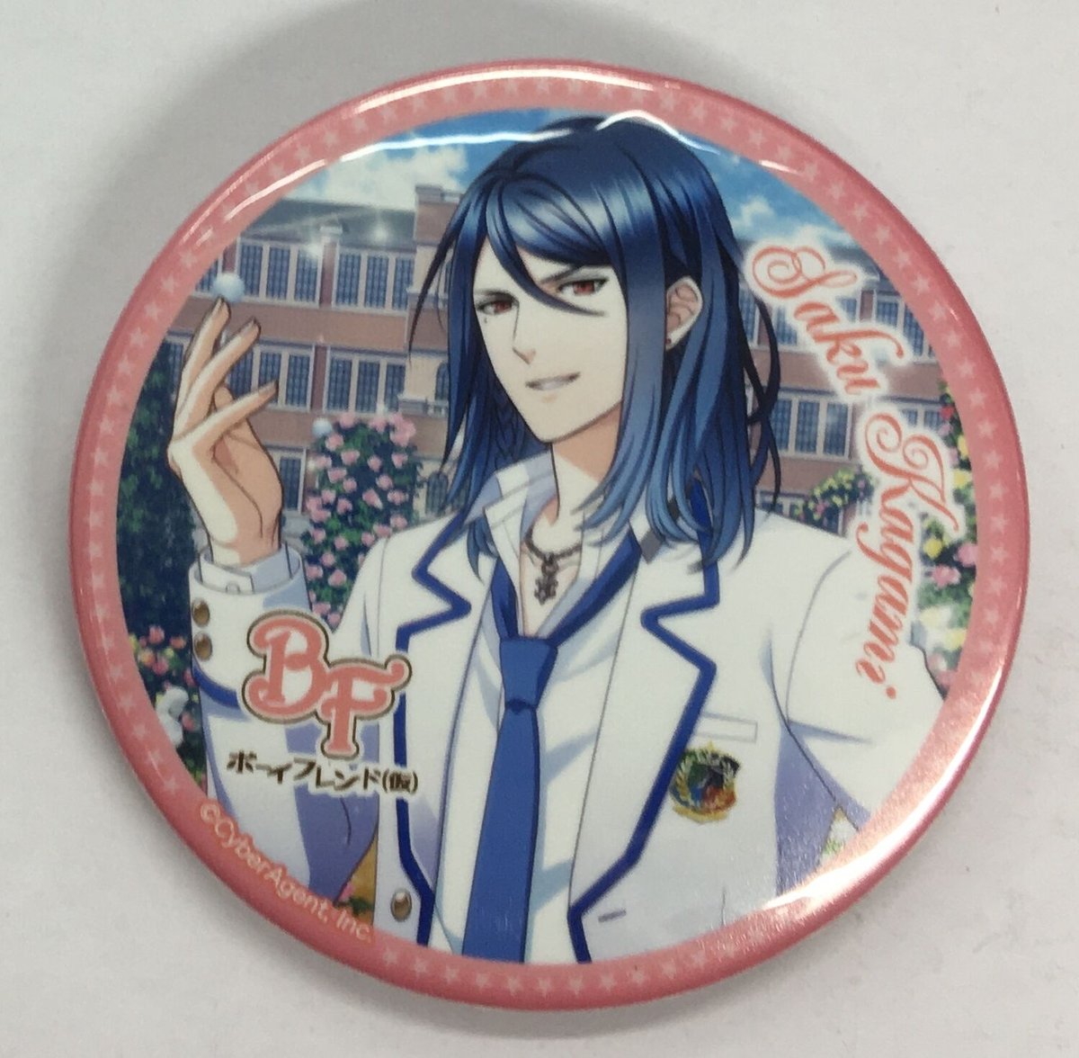 加賀見 朔グッズまとめ