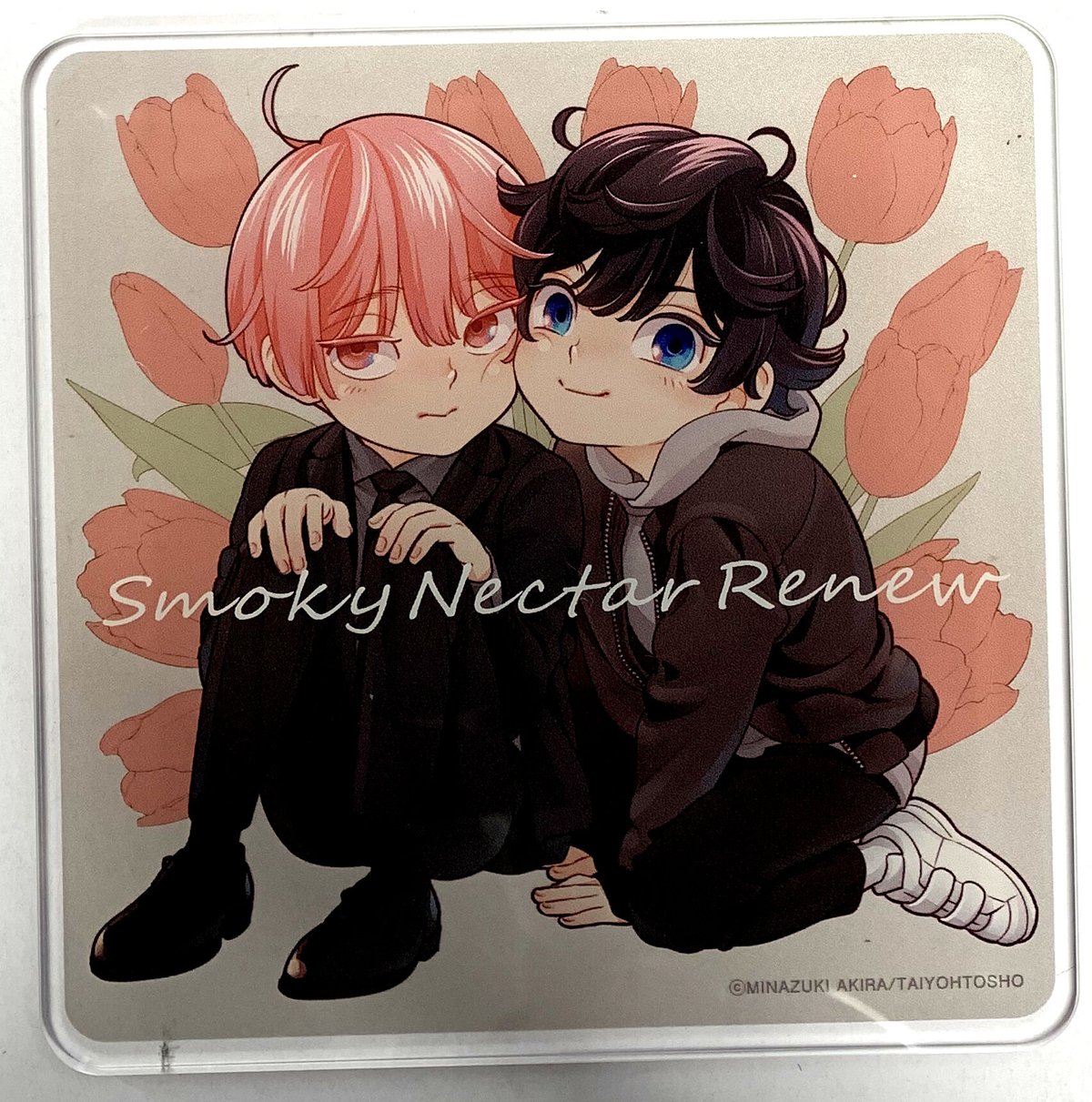 スモーキーネクター 1巻 アニメイト 特典小冊子 スモーキーネクター 1