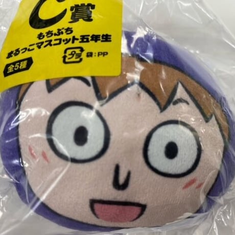 STORES 忍たま乱太郎の検索結果