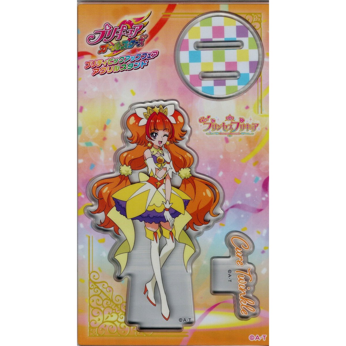 ランド 天ノ川きらら キュアトゥインクル 缶バッジ ×17 プリキュア 