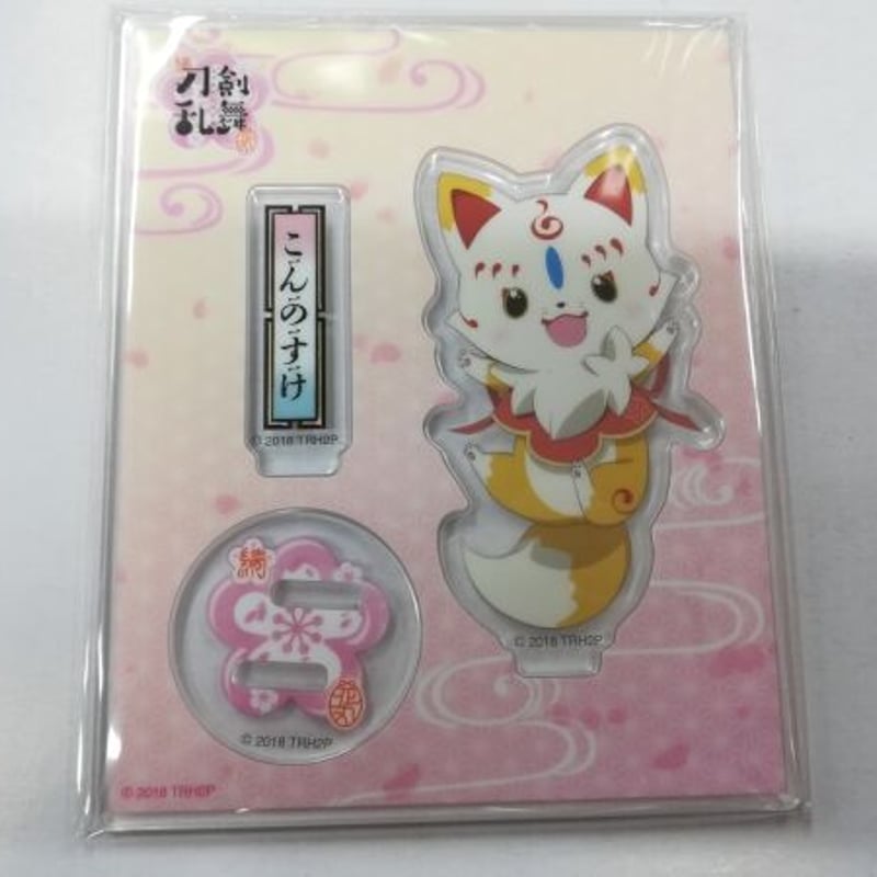 モブサイコ100 コラボカフェ本舗コラボカフェ春 桜 アクスタ