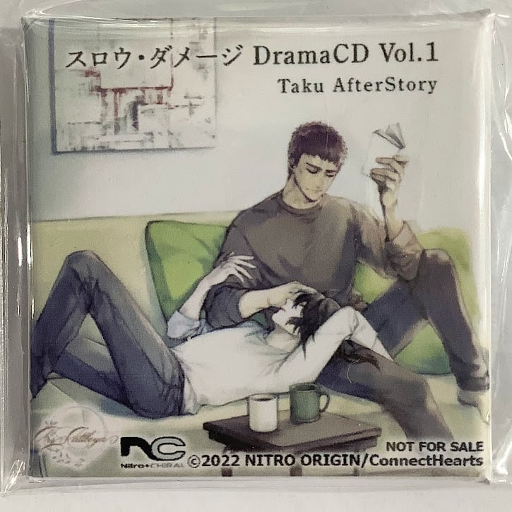 スロウ・ダメージ 　トワ　タク　セット ドラマCD「スロウ・ダメージ DramaCD Vol.1 Taku AfterStory