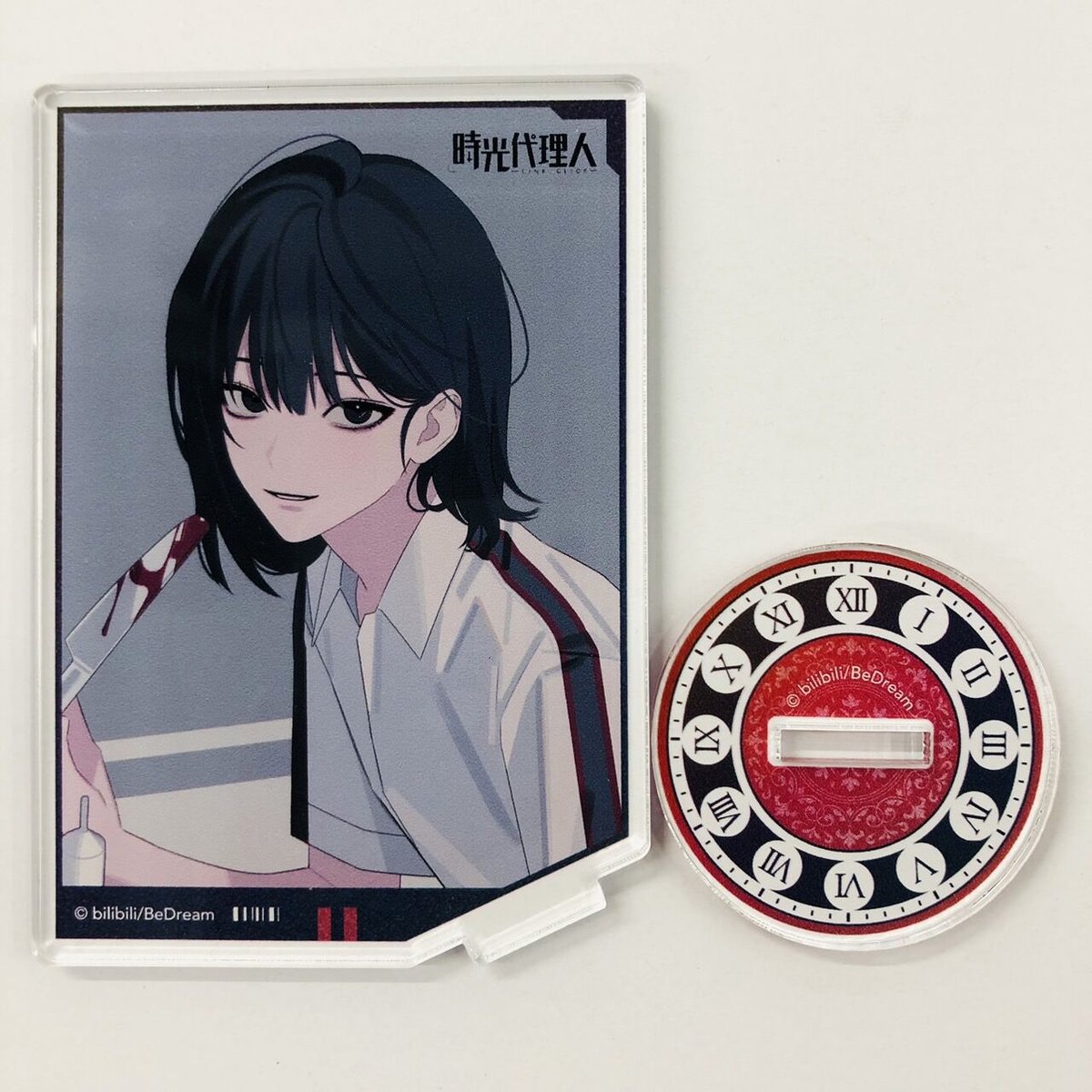 時光代理人 リン 喬苓 乔苓 bushiroad トレーディングアクリルスタンド 時光代理人 リン 喬苓 乔苓 bushiroad トレーディングアクリル